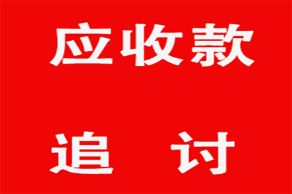 情侣间借款未还是否构成诈骗？